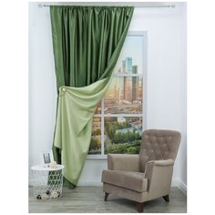 Портьера Amore Mio "Блэкаут", цвет: фисташковый, 200x270 см