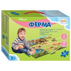 Напольный пазл "Ферма" Step Puzzle