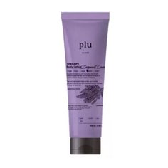 PLU Лосьон для тела бергамот и лаванда - Therapy body lotion bergamot lavender, 200г