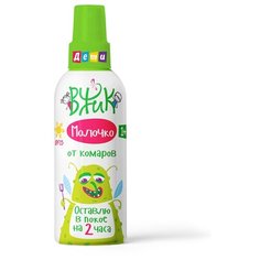 Молочко от комаров для детей "Вжик, 100 мл"