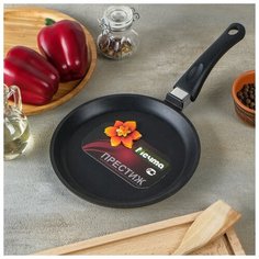 Сковорода блинная «Престиж», 20 см Мечта