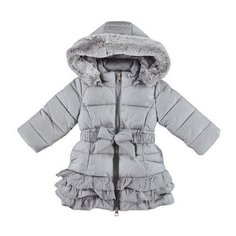 Куртка Ido 4.V862.00 размер 122, серый