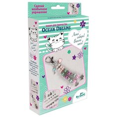 Origami Набор для создания украшений Ocean Dreams (05489)