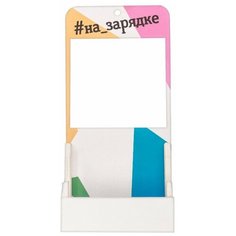 Ukid MARKET Органайзер для телефона на розетку "Зарядка"