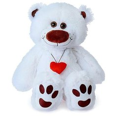 Мягкая игрушка «Медведь», 55 см, МИКС, GF-2521128 Rudnix