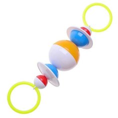 Погремушка Причуда АЭЛИТА