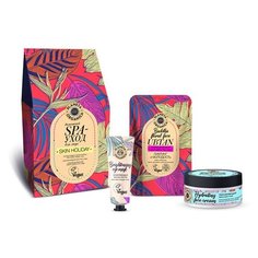 Набор подарочный для лица "Skin holiday" Planeta Organica 3 шт.