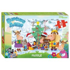 Пазл-maxi "Буренка Даша", 35 элементов Step Puzzle
