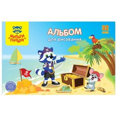 Набор альбомов Мульти-Пульти Для мальчиков 28.5 х 20.5 см, 100 г/м², 32 л. (5шт.)