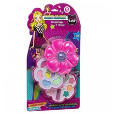 Набор косметики Lapulli Fashion Land 121013