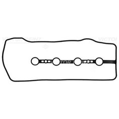 Прокладка крышки ГБЦ VICTOR REINZ 71-53567-00