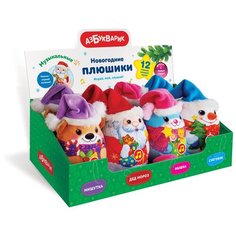 Набор мягких игрушек Азбукварик Новогодние плюшики музыкальные 8 шт., 13 см