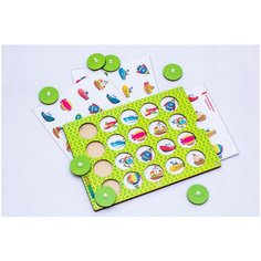 Мемори (транспорт) Woodland