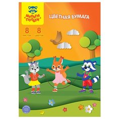 Цветная бумага Мульти-Пульти, A4, 8 л., 8 цв. 50 наборов в уп.