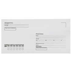 Курт Конверт почтовый E65 110х220 мм, поле «Кому-куда», без окна, силиконовая лента, внутренняя запечатка, 80 г/м², в упаковке 100 шт.