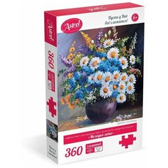 Пазлы 300-499 эл. (8-9 лет) Оригами Пазл 360эл Мелодия лета Origami