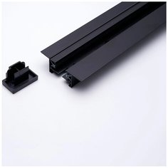 Feron Шинопровод однофазный Feron "CAB1004" для трековых светильников. Черный. 3 метра