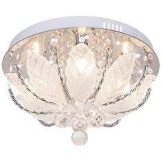 ЭкономСвет Люстра ЭкономСвет "5513x4" с подсветкой. Хром