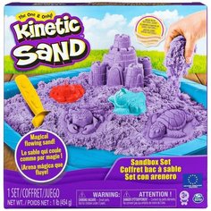 Kinetic Sand Кинетический песок набор для лепки "Песочница с формочками", фиолетовый 6028092 Spin Master