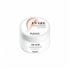 Камуфлирующий УФ-гель(цвет: " Розовый шелк") №3453 15 г Runail Professional