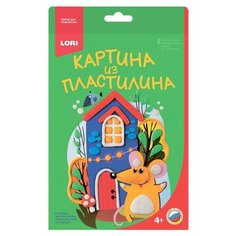 Набор для творчества картина из пластилина Мышка у домика, Пз/Пл-012 4 шт. Lori
