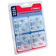 Антивибрационные подставки Topperr 3224 для ст/м,хол-в,прозрачн,4шт,блистер