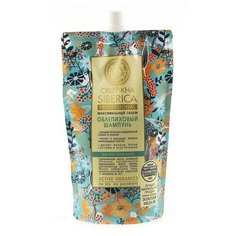 Шампунь облепиховый Natura Siberica для всех типов волос, 500 мл 4387