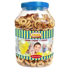 Сушки Мини-сушки с солью Семейка озби банка 700 г