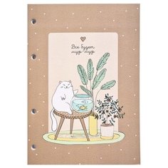 Блокнот А5 80л. точка склейка с отверст./колец. Mur-mur аквариум. 2426 2 шт. Be Smart