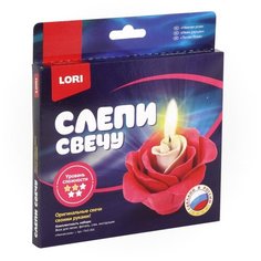 Набор для творчества Слепи свечу Нежная роза Пз/С-002 4 шт. Lori