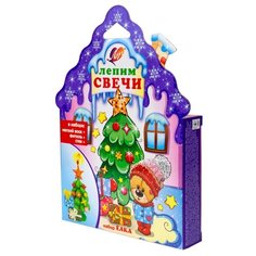 Набор для творчества и лепки свечей Луч Ёлка, 30С 1909-08 3 шт.