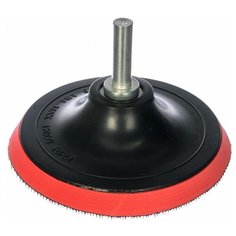 Тарелка опорная для УШМ и дрели 115 мм VIRA 558002 2 шт.