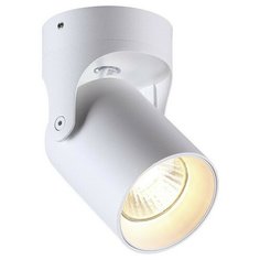 Спот Odeon Light Corsus 3854/1C GU10 Белый