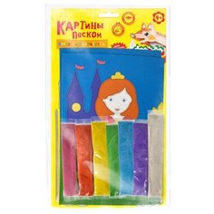 Набор для творчества картина из песка принцесса И лошадка А5, кпкм-пл 2 шт. Каляка Маляка