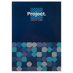 Бизнес-блокнот А4 120л.классический проект 7БЦ, глянц.ламин.120-1924 2 шт. Проф Пресс