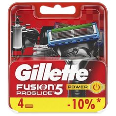 Сменные кассеты для бритья FUSION PROGLIDE POWER 4шт Gillette