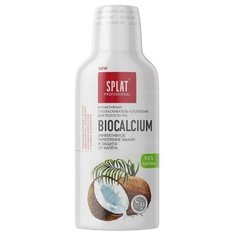 Ополаскиватель для полости рта SPLAT Biocalcium 275 мл 109.14004.0101 2 шт.