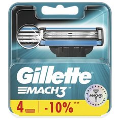 Сменные кассеты для бритья MACH3 4шт Gillette
