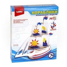 Изготовление моделей кораблей Парусник Кр-001 Lori