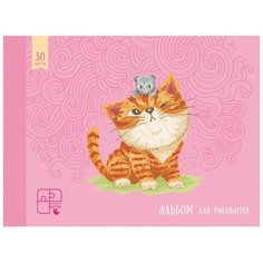 Альбом для рисования 30л А4 скл. Дружба,обл.глянц.лам.+2л.пазлы. А302024 3 шт. Канц Эксмо