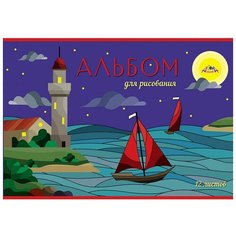 Альбом для рисования 12л А4 скрепка Корабли, обл.глянц.ВД лак.С0223-54 10 шт. Апплика