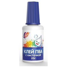 Клей ПВА Луч 20г с кисточкой 12 шт.