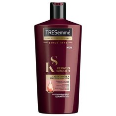 Шампунь Разглаживающий Tresemme Keratin Smooth 650мл