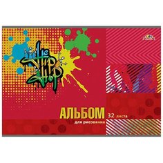 Альбом для рисования 32л А4 скрепка Граффити обл.мел.карт, ВД-лак. С0226-52 5 шт. Апплика