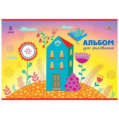 Альбом для рисования 8л А4 скрепка Цветочный домик глянц.ВД лак С0217-49 11 шт. Апплика