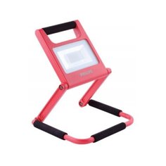 Прожектор светодиодный Philips BGP110 LED12/840 20W RED CE 911401735372