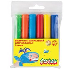 Фломастеры 6 цв. Каляка-Маляка суперсмываемые для малышей, 1+, ФСКМ06 2 шт.