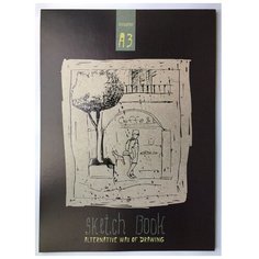 Альбом для рис. и эскизов Kroyter А3,40л,склей,карт.подл,бл.крафт 80г,05190 2 шт. Кройтер