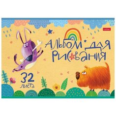 Альбом для рисования 32л А4 скрепка Счастливчики, в асс. 067295 6 шт. Hatber