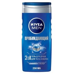 Гель для душа NIVEA Пробуждающий 250 г